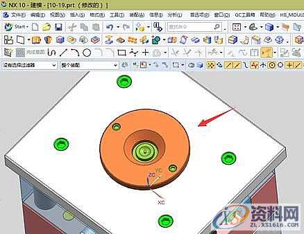 UG模具设计－UGNX10模具定位环设计实例,模具定位环-1.png,模具设计,实例,模具,定位,第1张