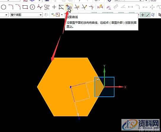 UG模具设计－UGNX10.0点在线串上使用,下图,mso,绘制,设计培训,三维,第6张