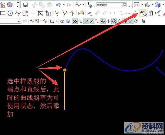 UG模具设计－UGNX10.0草图曲线斜率使用方法,草图,模具设计,曲线,第4张
