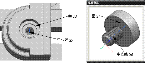 UG模具设计－UG的虎钳装配、爆炸图与工程图生成,模具设计,装配,生成,第37张