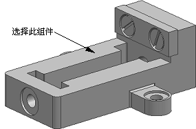 UG模具设计－UG的虎钳装配、爆炸图与工程图生成,模具设计,装配,生成,第23张