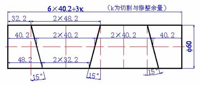 展开图的原理与展开图的画法（图文教程）,展开图的原理与展开图的画法,画法,教程,第18张