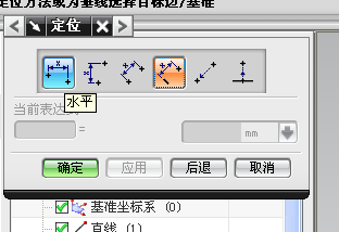 UG模具设计－UG绘制齿轮泵箱体,模具设计,绘制,第43张