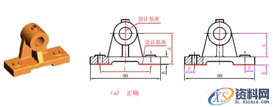 零件图的画法（图文教程）,零件图的画法,画法,零件,教程,第29张