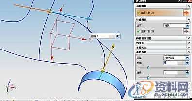 UG模具设计-UG建模实例小教程,模具设计,建模,实例,教程,第5张 UG模具设计-UG建模实例小教程,模具设计,建模,实例,教程,第5张