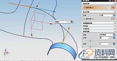 UG模具设计－UG建模实例小教程,模具设计,建模,实例,教程,第5张