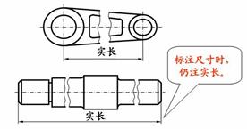 机械识图基础（图文教程）,机械识图基础,基础,教程,第85张