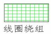 机械识图基础（图文教程）,机械识图基础,基础,教程,第70张