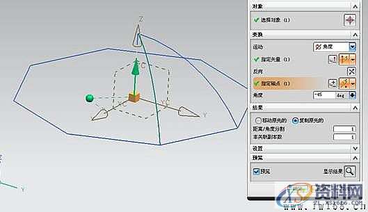 UG模具设计－UG雨伞的三维模型建模实例,UG建模之雨伞,三维,模具设计,建模,实例,第6张