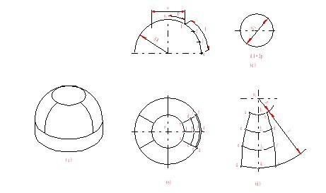 机械制图（八）立体的三视图（图文教程）,机械制图（八）立体的三视图,圆锥,第3张