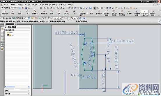 UG模具设计－UG手动叉车建模实例,模具设计,建模,实例,第11张