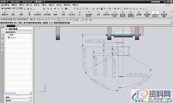 UG模具设计－UG手动叉车建模实例,模具设计,建模,实例,第22张