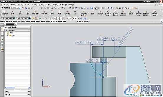 UG模具设计－UG手动叉车建模实例,模具设计,建模,实例,第58张