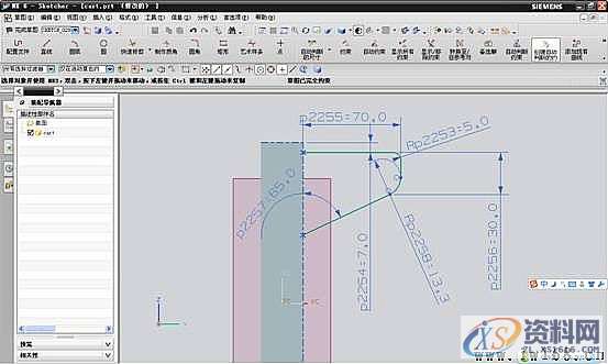 UG模具设计－UG手动叉车建模实例,模具设计,建模,实例,第70张