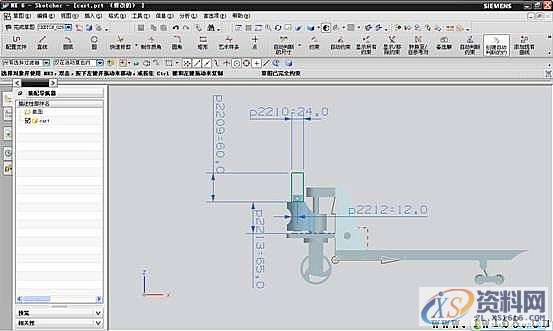 UG模具设计－UG手动叉车建模实例,模具设计,建模,实例,第66张