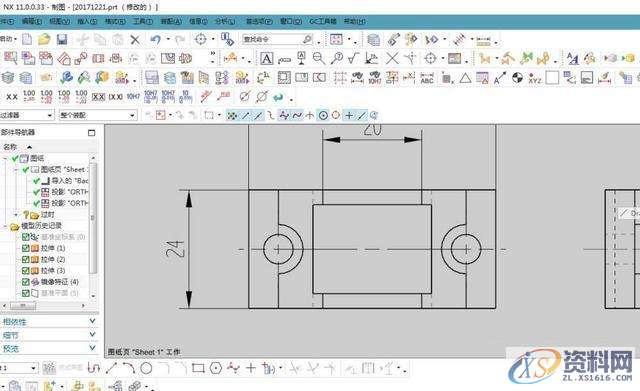 学会这几点快速提高UG作图速度和效率,学会,第5张