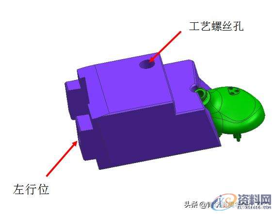 经典蓝牙耳机右外壳模具结构图文教程讲解,模具,结构,第3张