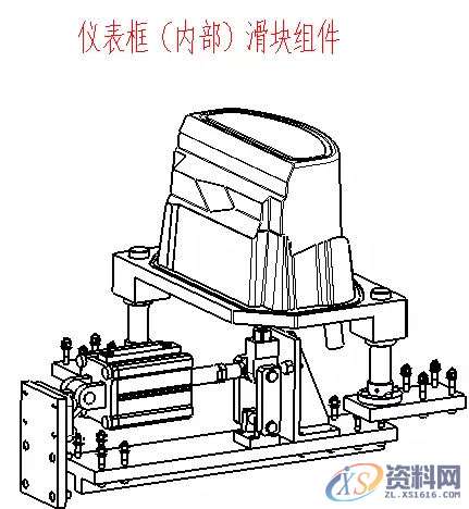 发泡模具设计的基本准则与标准解析,模具设计,第10张