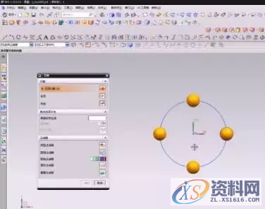 UG模具设计基础知识之变换里的绕直线旋转,模具设计,直线,旋转,第1张