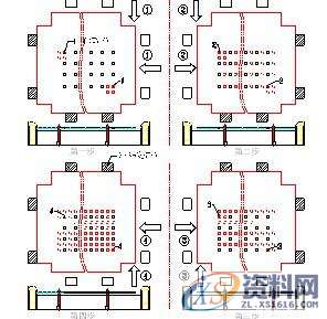 机械设计跳步冲排孔模具,定位,冲孔,下图,第2张