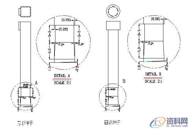 机械设计跳步冲排孔模具,定位,冲孔,下图,第7张