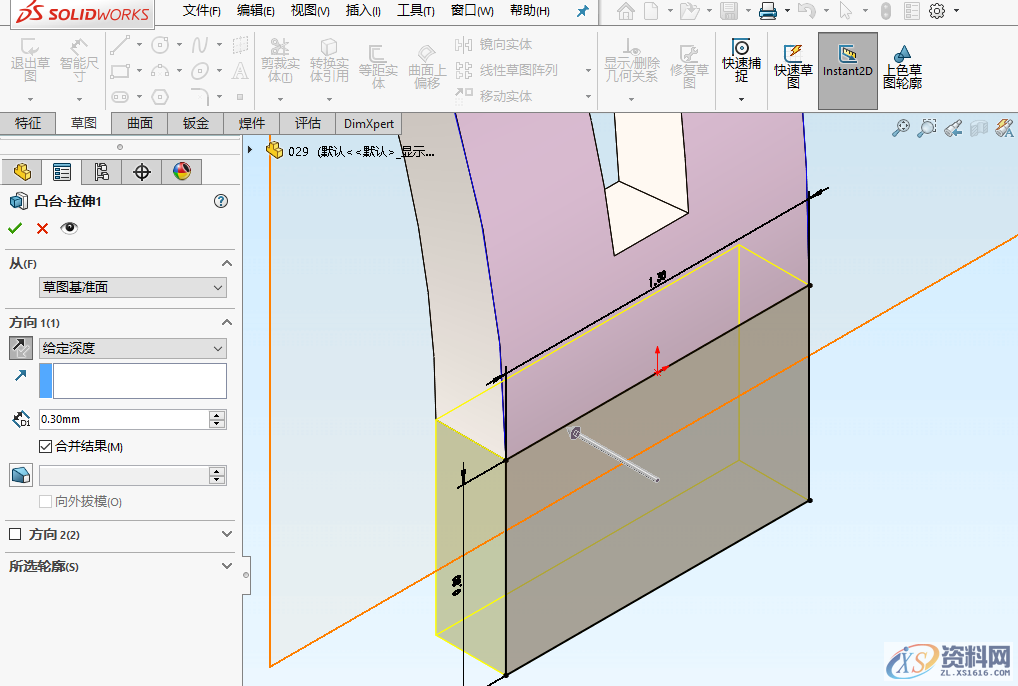 SolidWorks软件设计异形支架建模步骤,SolidWorks建模实例系列（一）异形支架建模步骤图文教程,建模,SolidWorks,步骤,第14张