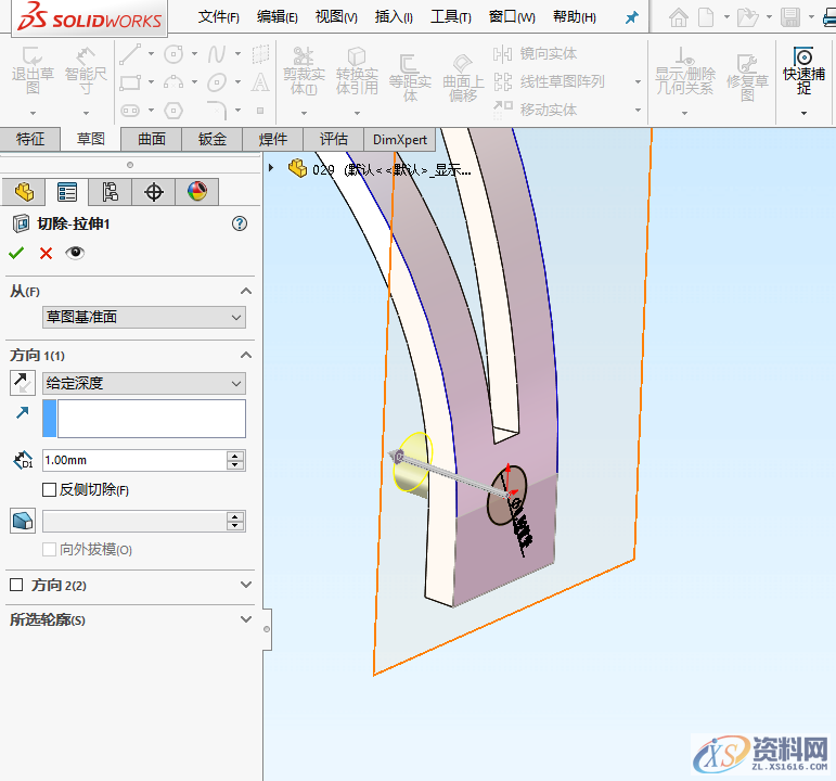 SolidWorks软件设计异形支架建模步骤,SolidWorks建模实例系列（一）异形支架建模步骤图文教程,建模,SolidWorks,步骤,第16张