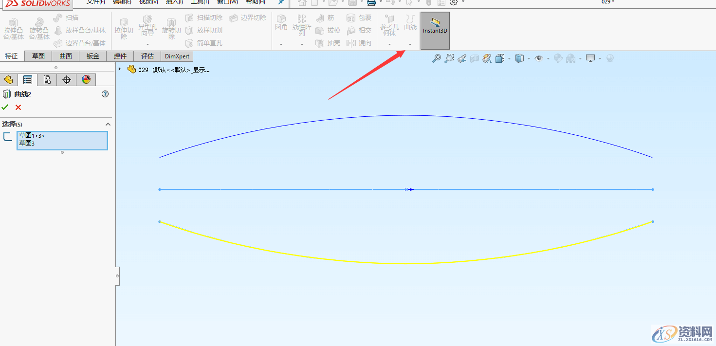 SolidWorks软件设计异形支架建模步骤,SolidWorks建模实例系列（一）异形支架建模步骤图文教程,建模,SolidWorks,步骤,第6张