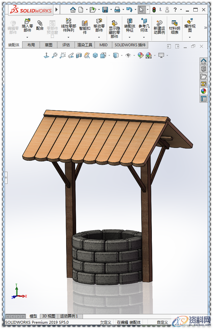用SolidWorks软件设计一个木棚、一口井,SolidWorks,一个,设计,第40张