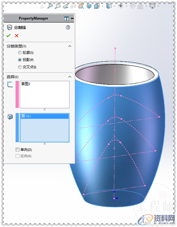 用SolidWorks画一个水杯，太好看了吧！,SolidWorks,一个,第8张