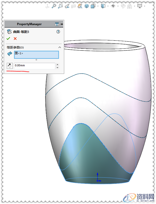 用SolidWorks画一个水杯，太好看了吧！,SolidWorks,一个,第12张