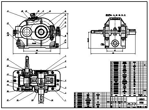 典型零部件机械制图实例-圆柱齿轮减速器（图文教程）,典型零部件机械制图实例-圆柱齿轮减速器,制图,实例,第4张