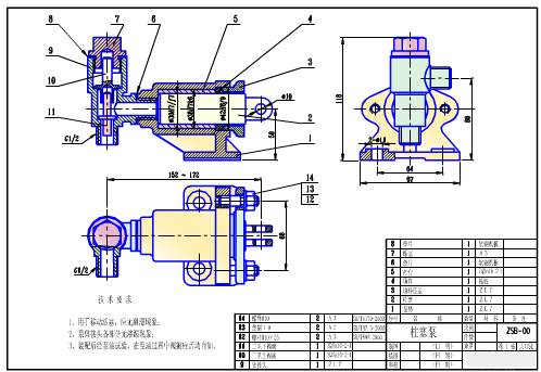 典型零部件机械制图实例-柱塞泵（图文教程）,典型零部件机械制图实例-柱塞泵,制图,实例,第2张