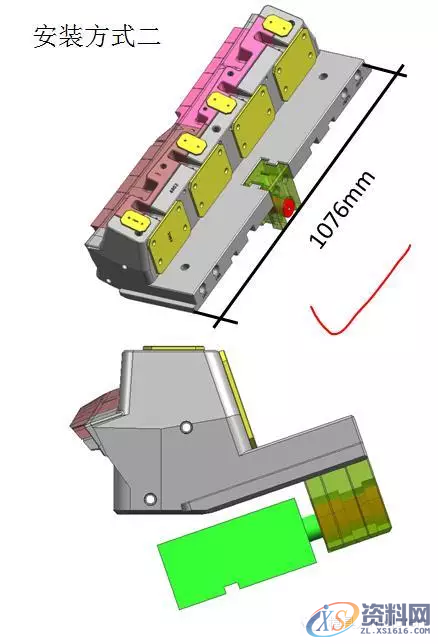 UG塑胶模具设计－油缸在大滑块中的优化安装方式,油缸,模具设计,塑胶,安装,第3张