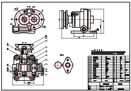 典型零部件机械制图实例-卧式齿轮泵（图文教程）,典型零部件机械制图实例-卧式齿轮泵,制图,实例,第2张