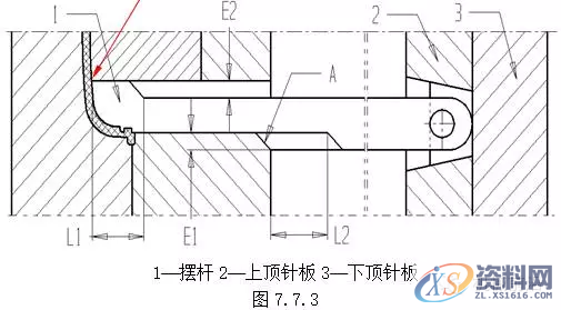 UG塑胶模具设计汽车模具斜顶的方法与步骤,mso,结构,机构,侧向,设计培训,第3张