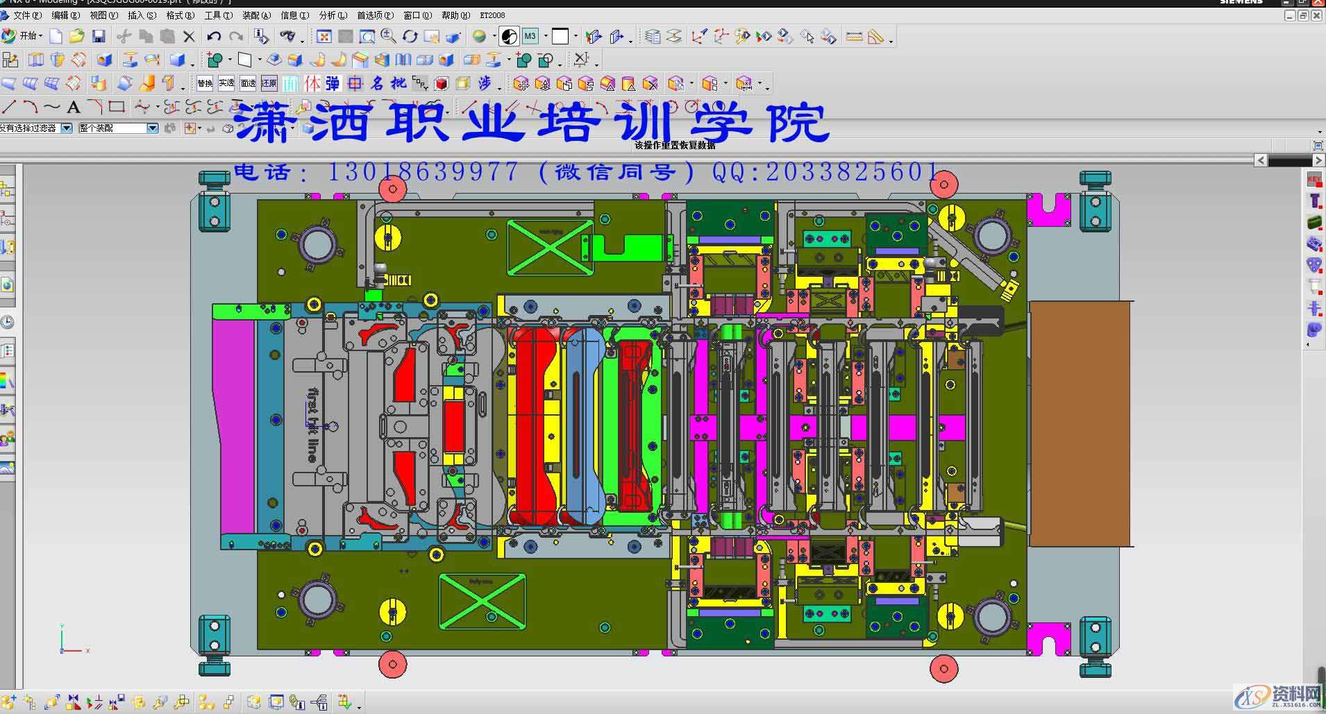 五金模具设计－五金模具设计中的金属深拉,模具设计,第1张