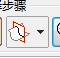 UG模具设计－UG软件操作中如何生成中文文字字符,UG生成文字,模具设计,生成,文字,第16张