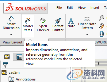SolidWorks在工程图上如何添加实体曲面,曲面,实体,设计培训,培训,第3张