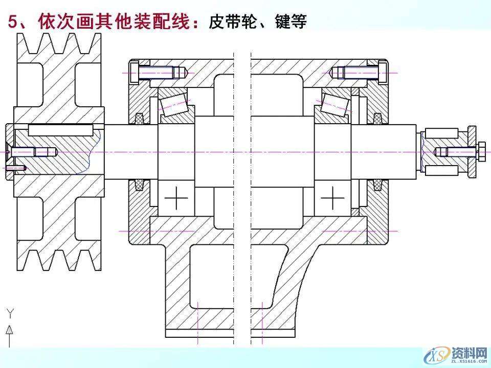 自动化机械设计：装配图怎么画？有哪些技巧？70页PPT讲清楚了！ ...,mso,font,模具设计,装配图,第44张