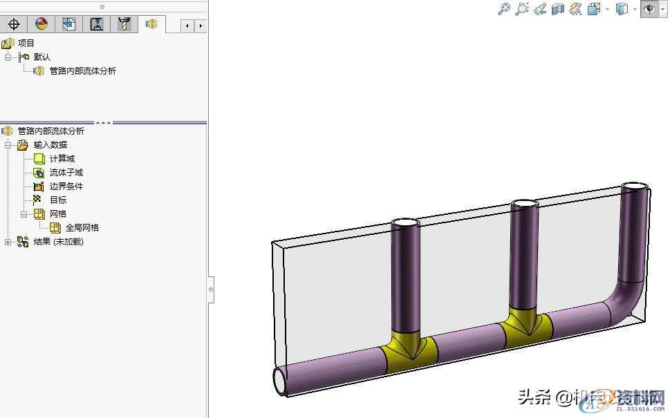 solidworks解决管道流体问题，原来可以如此轻松,solidworks解决管道流体问题，原来可以如此轻松,管道,第9张