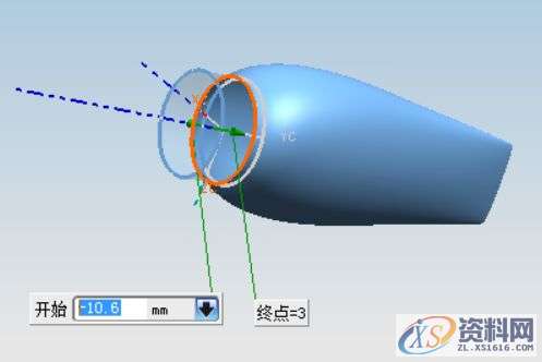 UG模具设计：用UG软件来绘制飞机模型,模具设计,绘制,软件,第5张