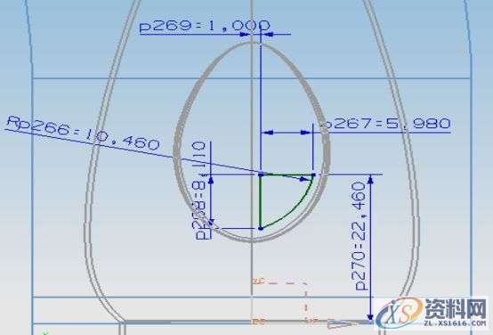 UG模具设计：用UG软件来绘制飞机模型,模具设计,绘制,软件,第16张