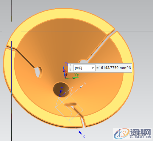 UG模具设计：UG10.0建模实例之喇叭的三维造型,三维,造型,模具设计,建模,第21张