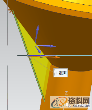 UG模具设计：UG10.0建模实例之喇叭的三维造型,三维,造型,模具设计,建模,第19张