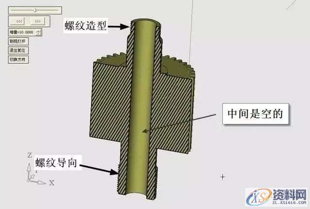 模具设计中螺纹自动抽芯、螺纹芯内冷却机构的经典知识,螺纹,模具设计,冷却,机构,自动,第5张