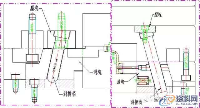 模具设计之侧向分型机构——滑块,侧向,分型,模具设计,机构,第8张