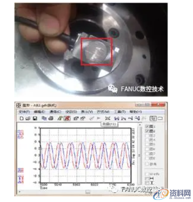 CNC数控编程——FANUC机床主轴异响问题处理说明,数控,第4张