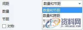 UG编程入门教程——阵列类命令（阵列面、阵列几何特征、阵列特征） ...,阵列,命令,第9张