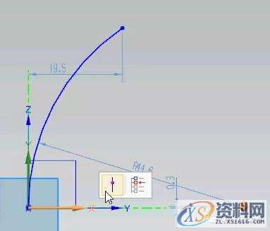 UG编程实例教程——锯齿刀（复杂草图绘制思路）,草图,标注,圆弧,绘制,圆心,第5张